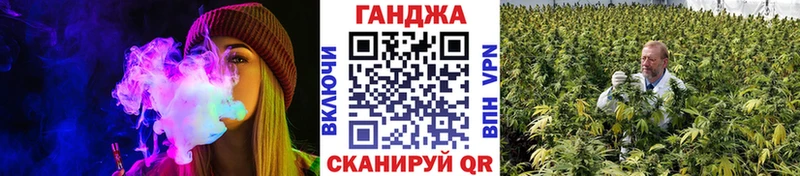 Купить A-PVP  COCAIN  МЕФ  Канабис  Гашиш  Зеленодольск