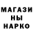 Амфетамин VHQ FROZ5