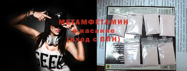 хмурый Покровск