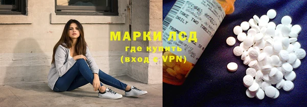 2c-b Инта