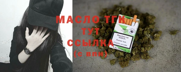 2c-b Инта