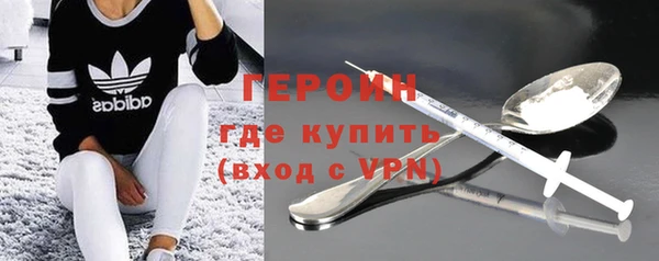 альфа пвп Иннополис