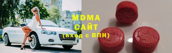 2c-b Инта