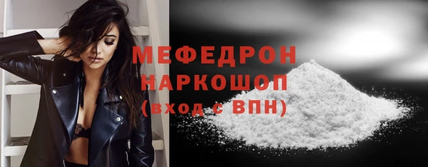 дживик Инсар