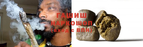 альфа пвп Иннополис