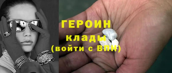 альфа пвп Иннополис