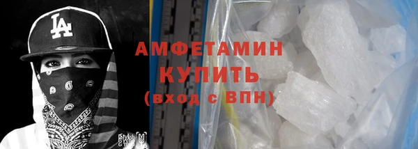 2c-b Инта