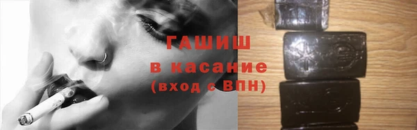 соль курить ск Зеленокумск