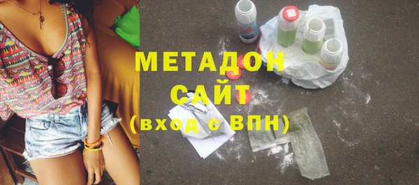 дживик Инсар