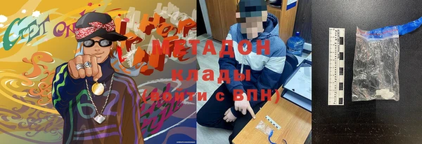 дживик Инсар