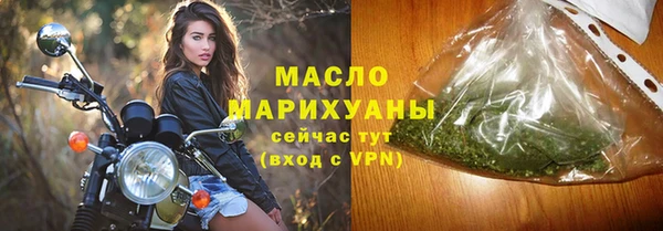 2c-b Инта
