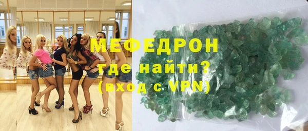 2c-b Инта