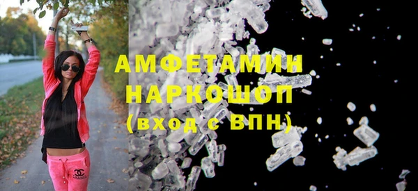 2c-b Инта