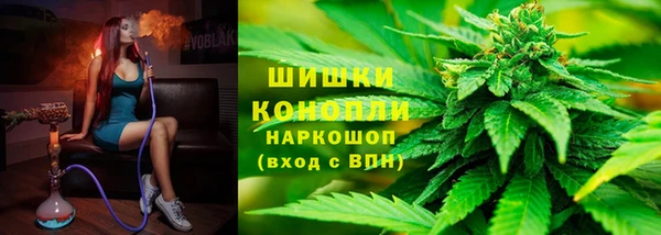 гашиш Покров